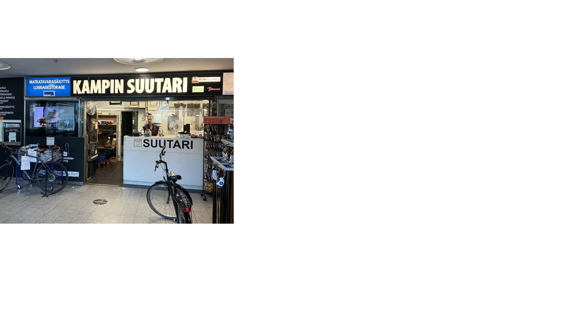 Bild av verksamhetsställetHelsinki Kamppi matkatavarasäilytys