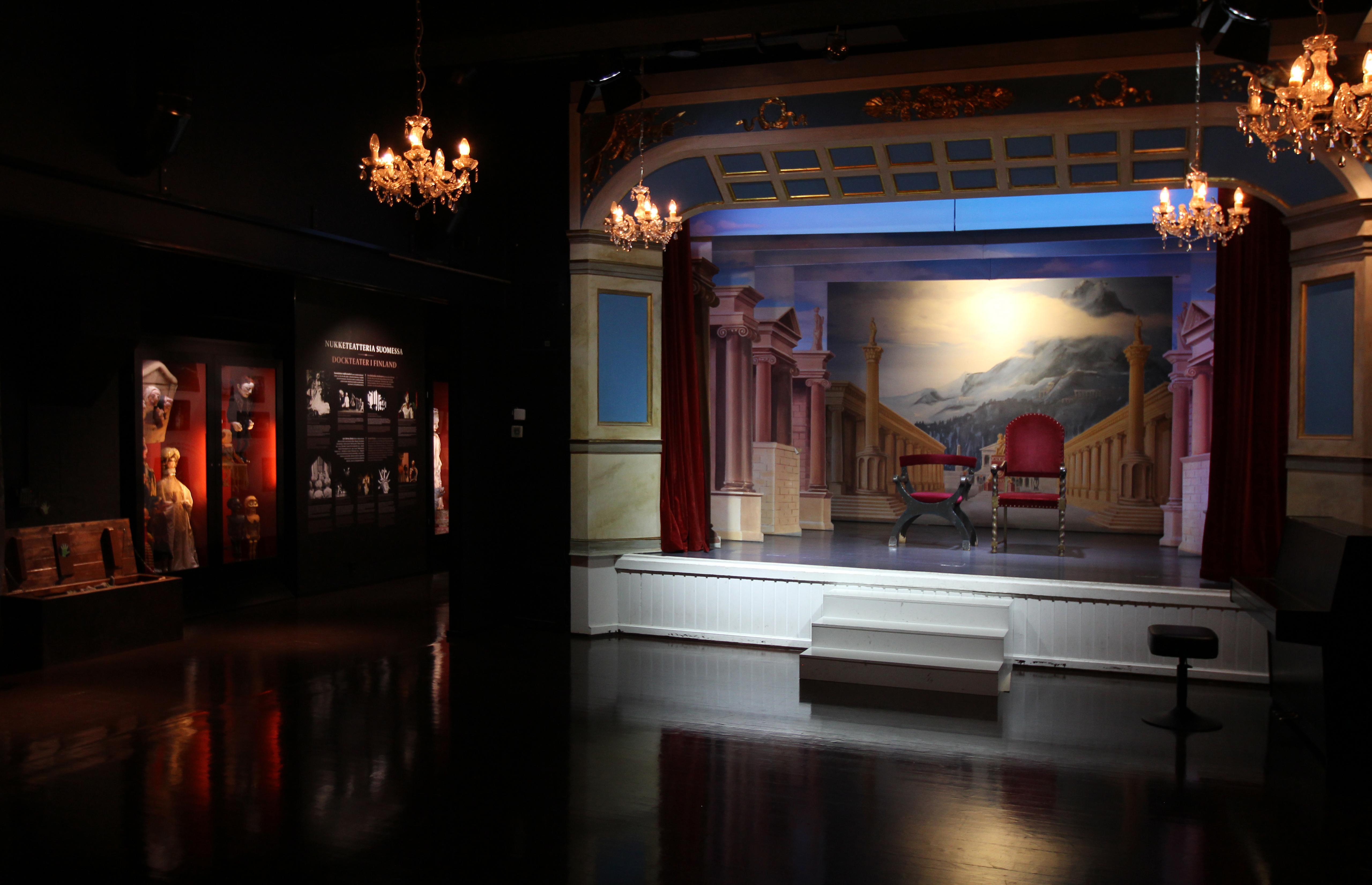 Picture of service point: Theatre Museum